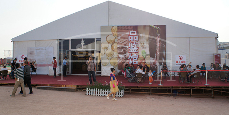 events tent