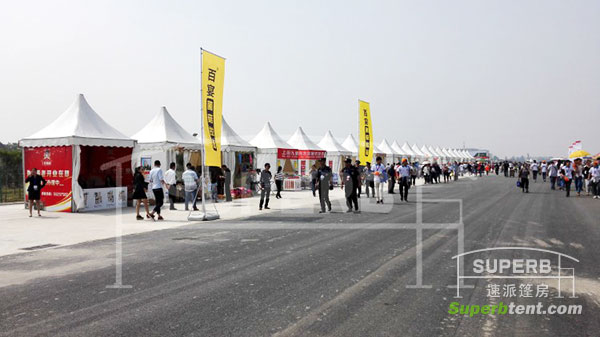 ZhengZhou AirShow & Expositions