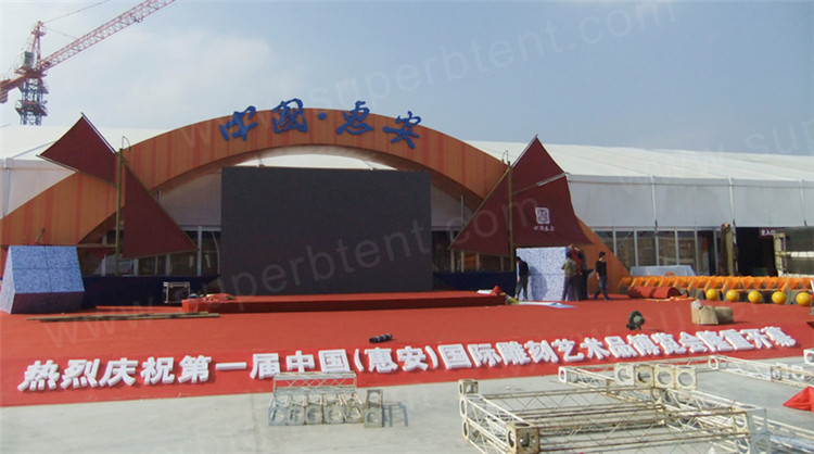 aluminum-PVC tents 