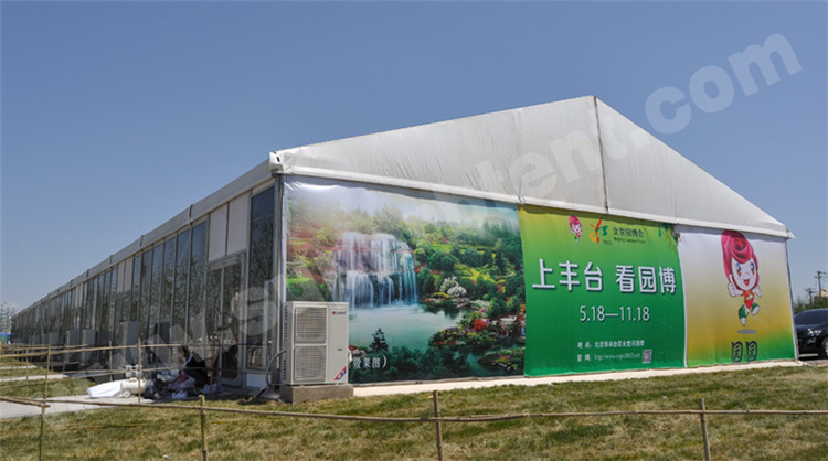 Agricultural Expo Tents