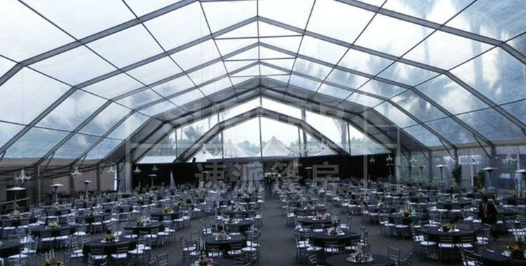 Event Tent