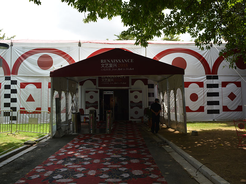 Exhibition tent in Guangzhou