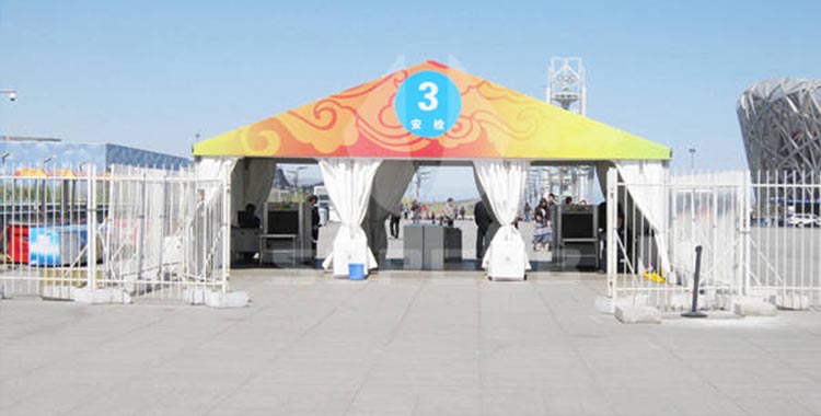 Small Size Modular Canopy Tent for Outdoor Event