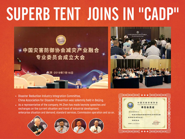 Superbtent joins in “CADP”