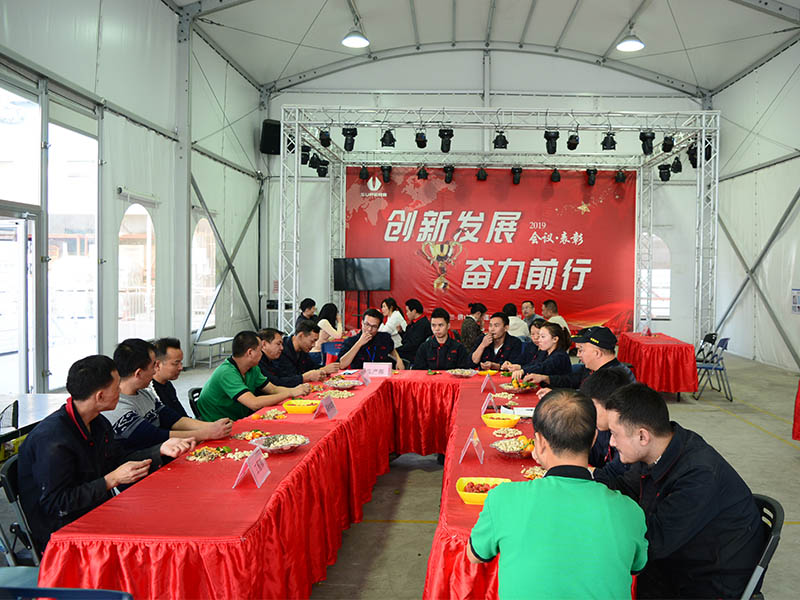 Superb Tent Holds the Employees’ForumⅡ