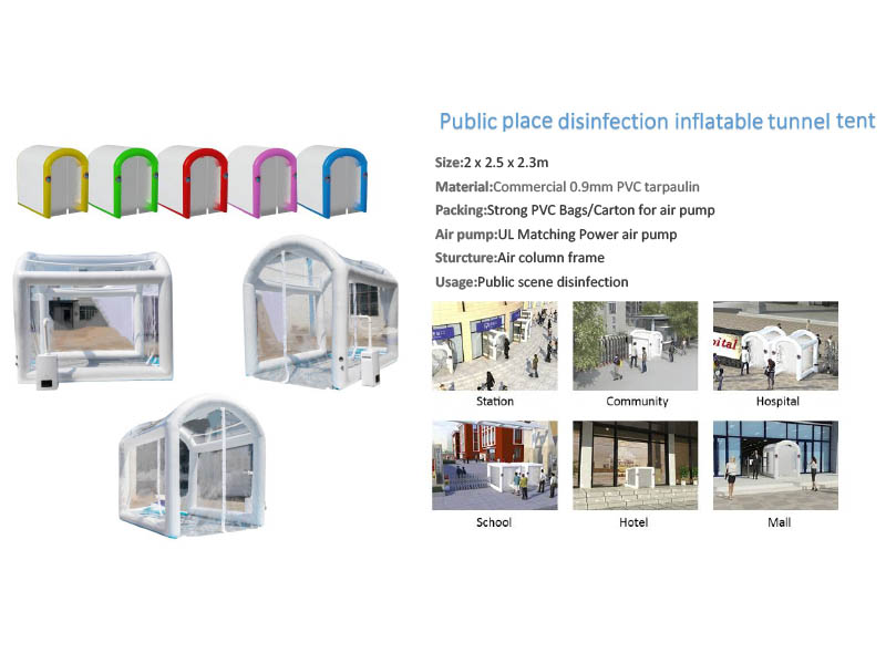 Inflatable Disinfection Tent