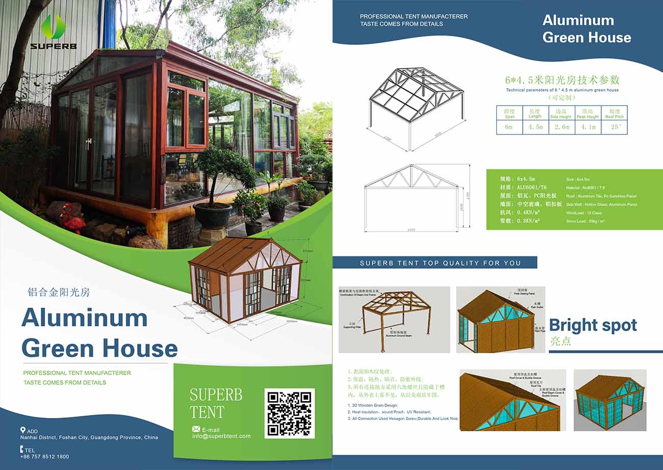Aluminum Green House