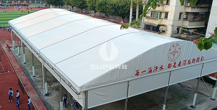 Meizhou City Xueyi Middle School Project