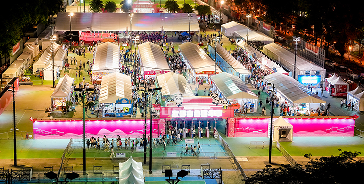 The 3rd Hong Kong Hometown Market Carnival Project