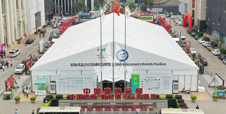 Foshan 20000 sqm ceramic exhibition project