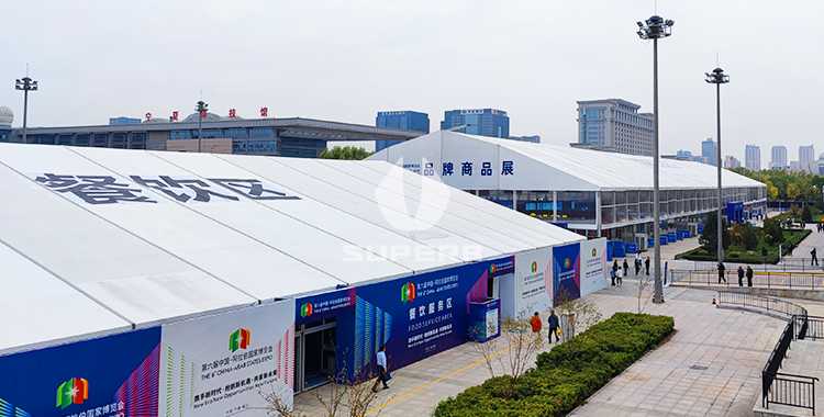 Arab States Expo Opens in Yinchuan, Ningxia